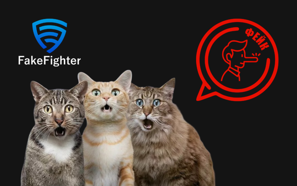 зоофелия Кузнецкий рабочий