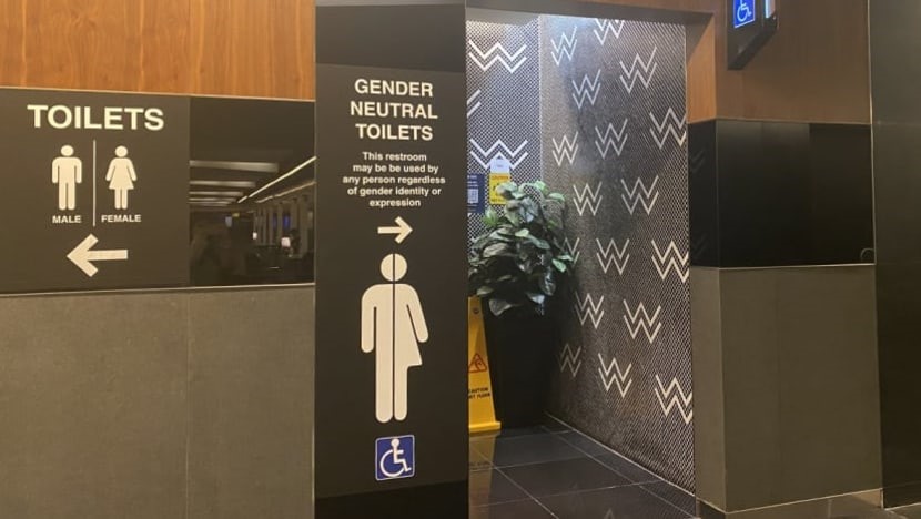 Гендерно-нейтральные туалеты