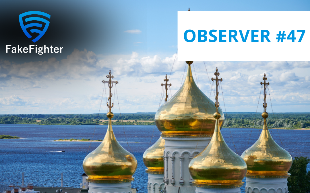 Русская православная церковь — нарративы пропаганды