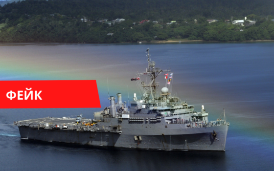 Подводные кабели Эстония