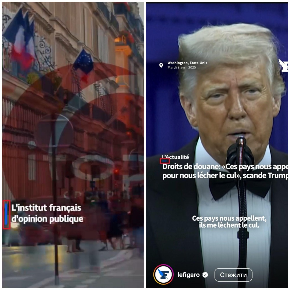 Le Figaro