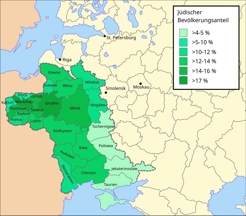 Черта еврейской оседлости