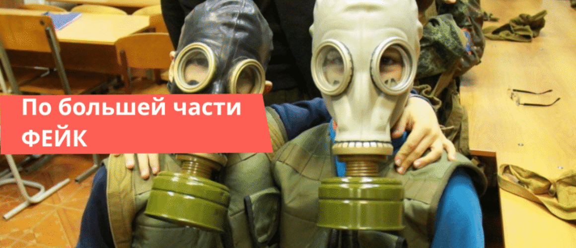 Образование в Литве передано военным