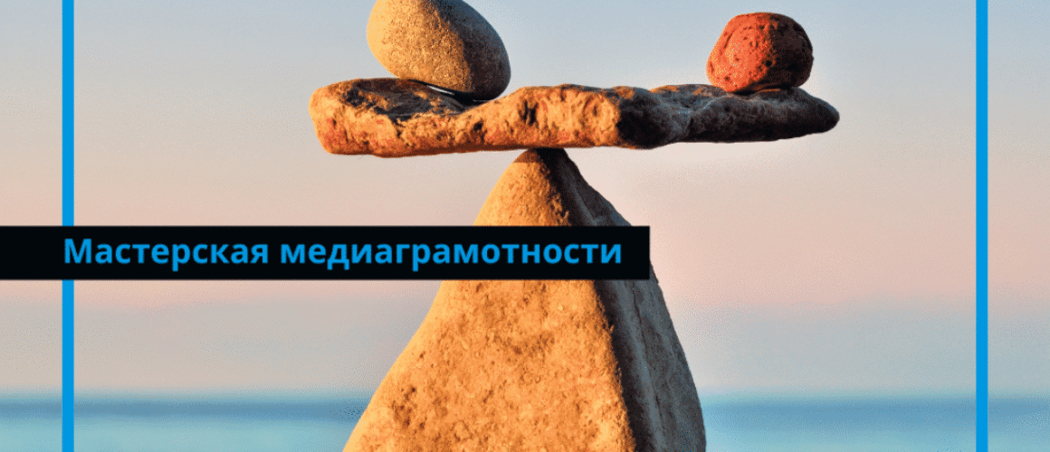 Ошибка пропорциональности