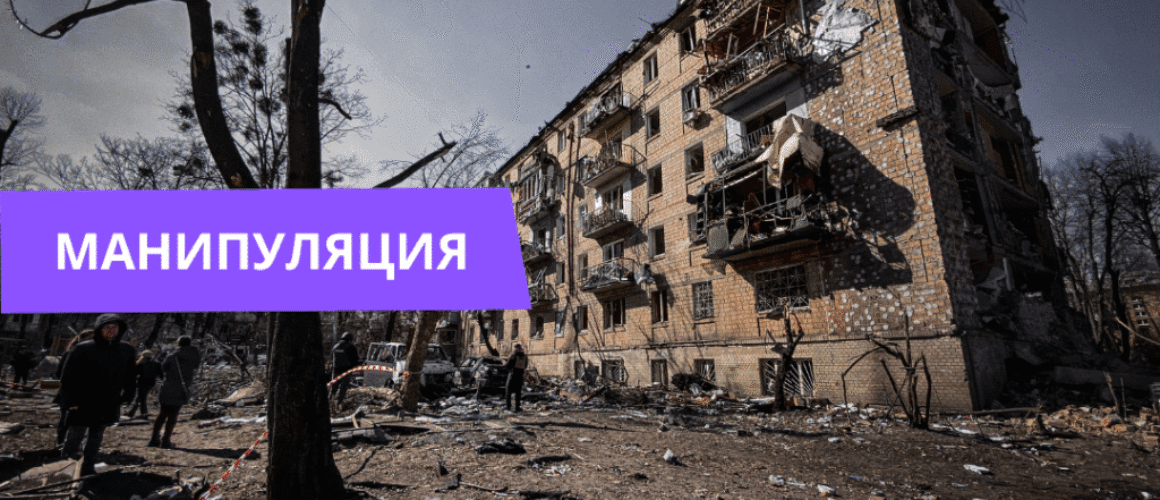 Украинские потери в войне Красный Крест