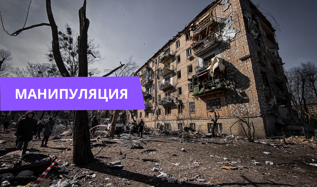 Image accompanying Красный Крест назвал украинские потери катастрофическими