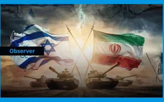 Война Ирана и Израиля
