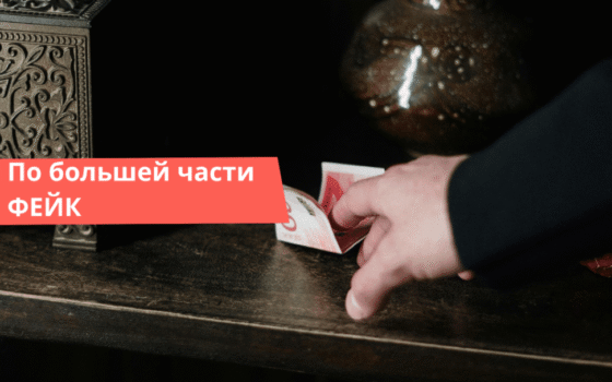 Доступ в бомбоубежище в Израиле