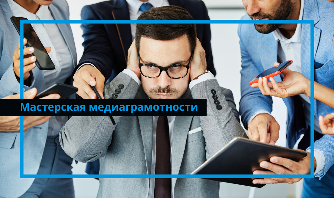 Когнитивный диссонанс Когнитивный диссонанс