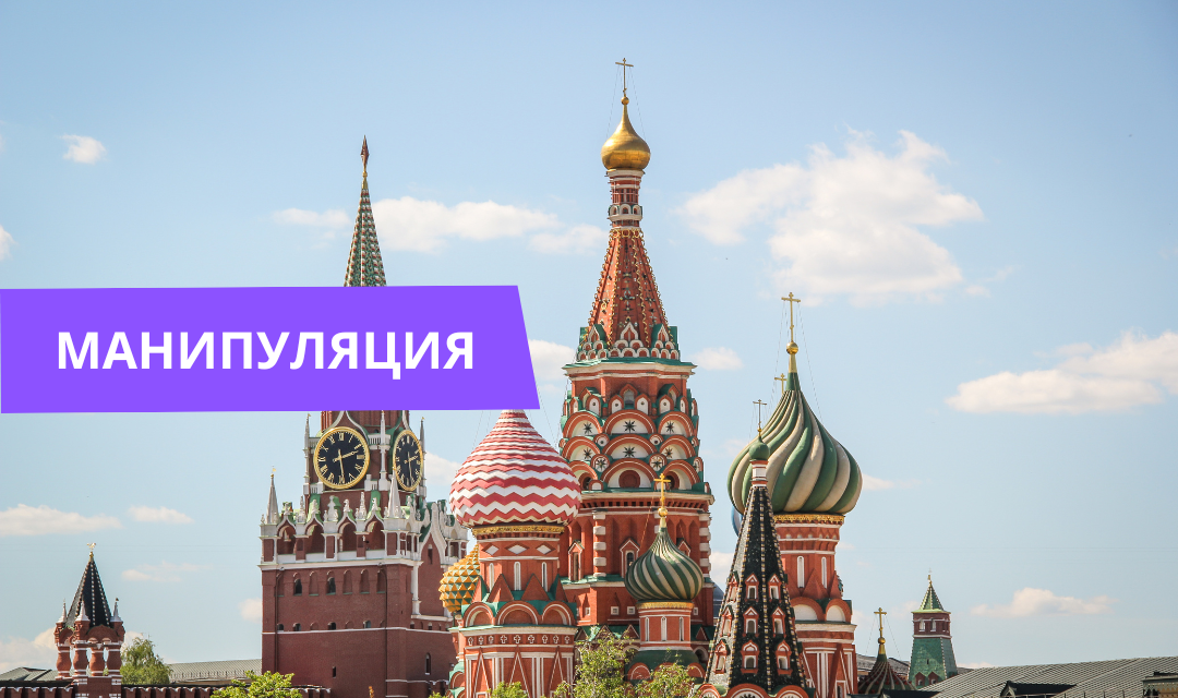 Image accompanying Иностранцы массово мигрируют в Россию из-за потери веры в Запад