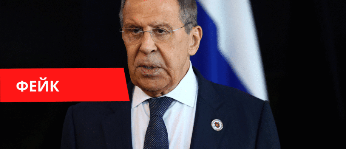 Лавров сказал, что встреча Зеленского и Путина невозможна