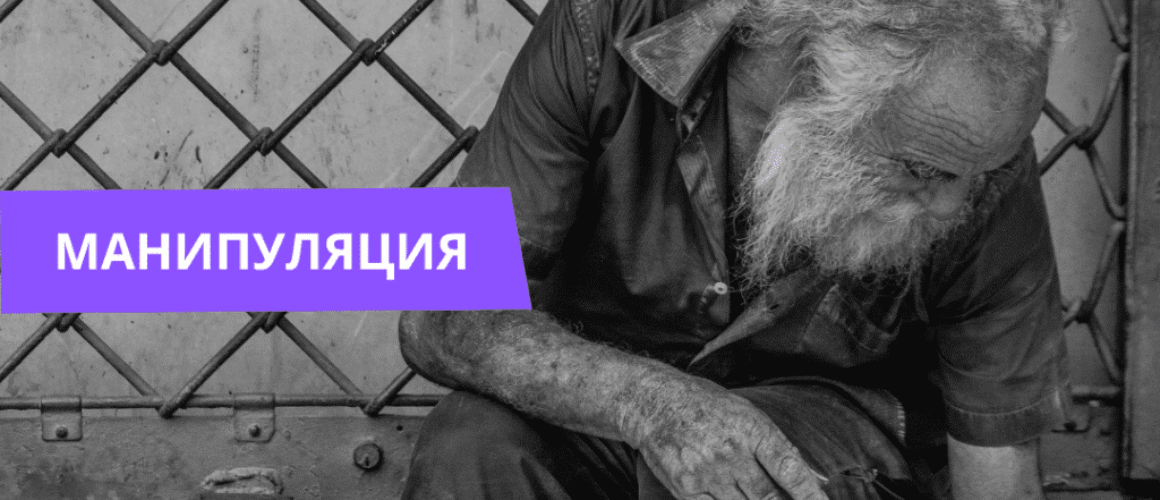 Четверть литовцев живёт в нищете правда ли это