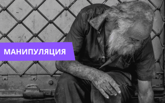 Четверть литовцев живёт в нищете правда ли это