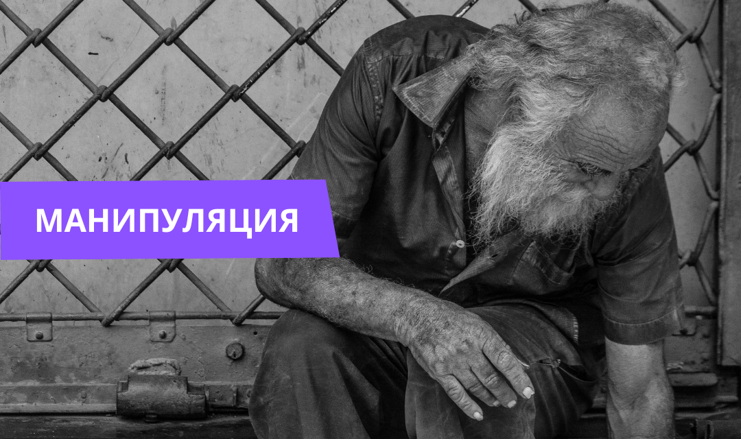 Image accompanying Четверть литовцев живёт в бедности