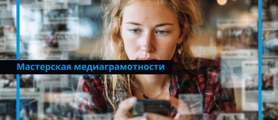 новости, сгенерированные искусственным интеллектом