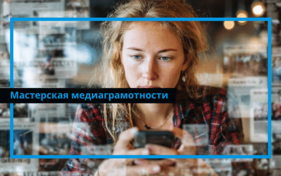 новости, сгенерированные искусственным интеллектом