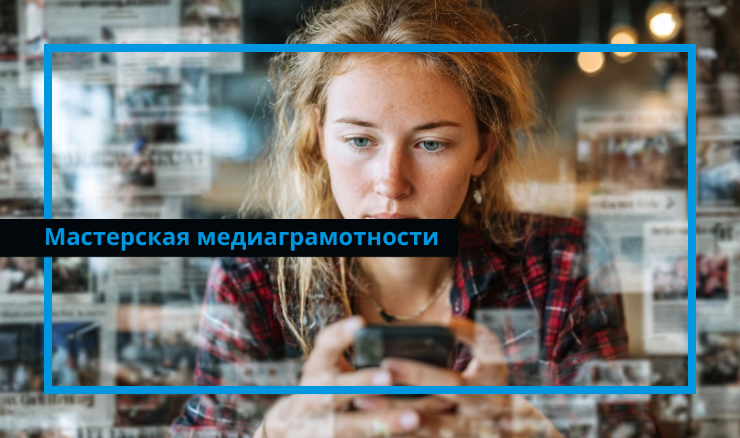 Искусственный интеллект и новости новости, сгенерированные искусственным интеллектом