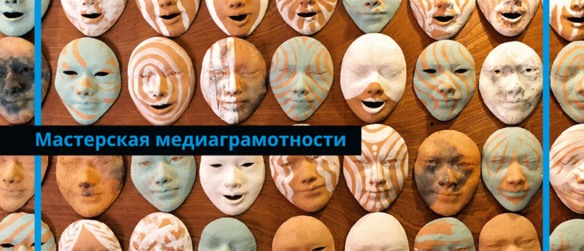 Эвристический аффект