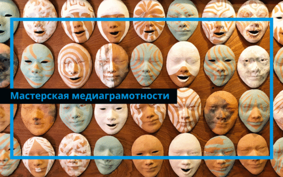 Эвристический аффект