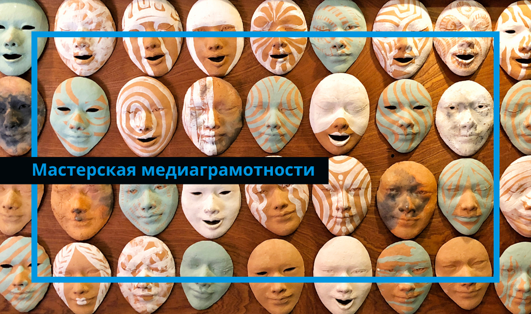 Эвристический аффект Эвристический аффект