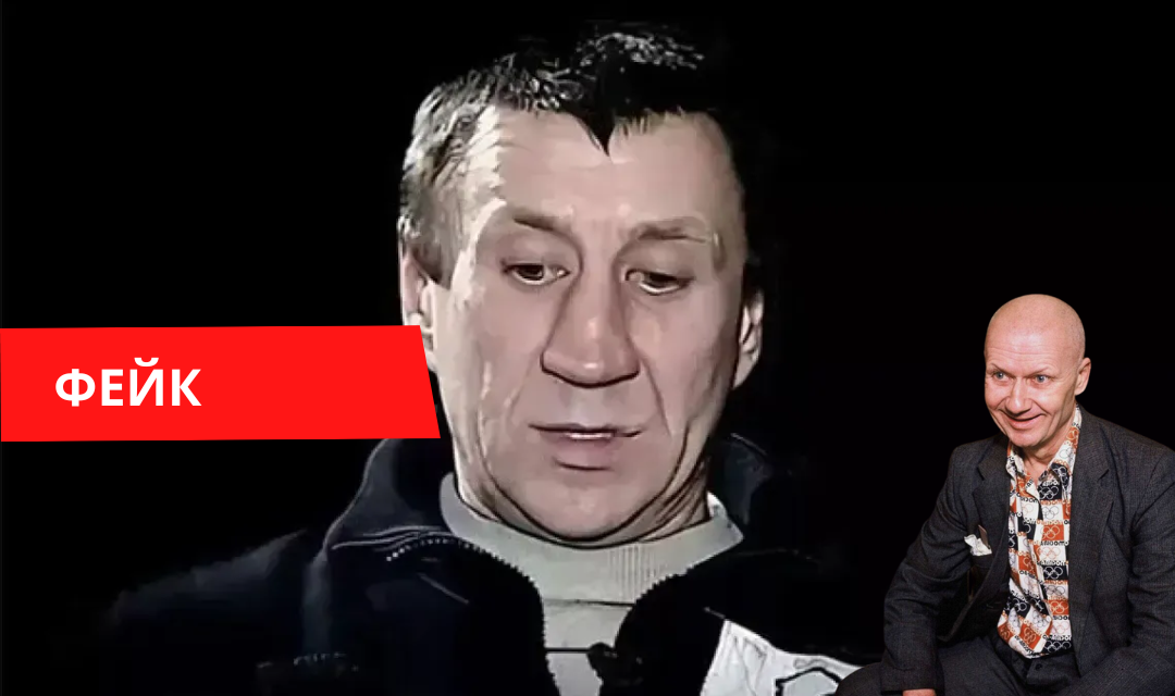 Image accompanying Сын маньяка Чикатило погиб в рядах ВСУ