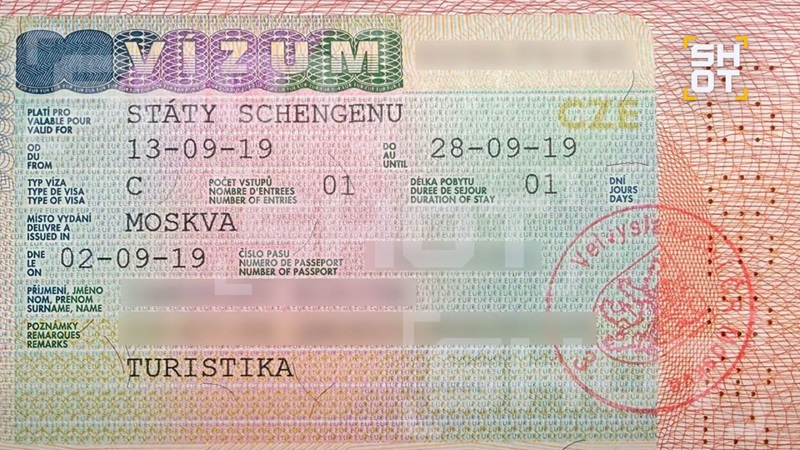 шенгенские визы россиянам