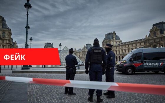 Ограбление Лувра задержаны украинцы