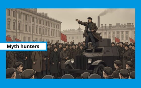 Октябрьская революция на деньги немцев