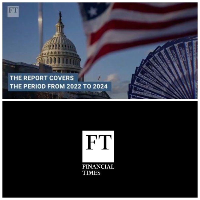 Видео Financial Times