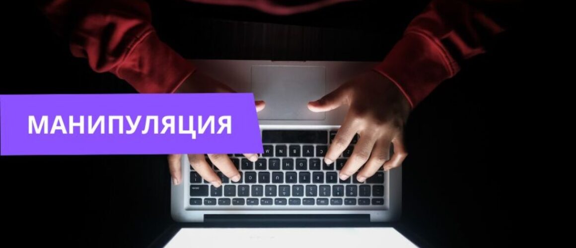 Аресты за публикации в интернете