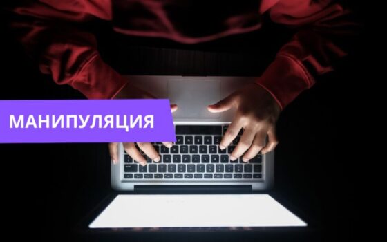 Аресты за публикации в интернете