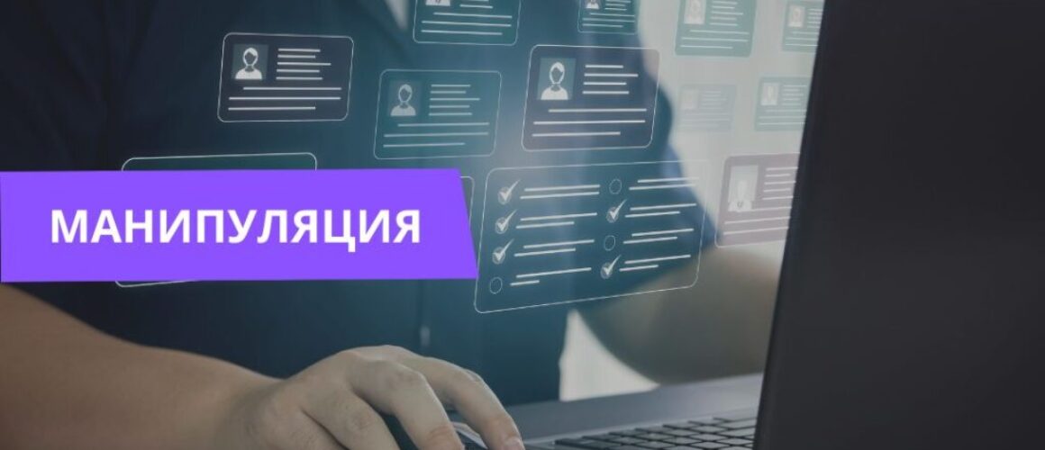 ЕС получит доступ к переписке, фото и видео пользователей