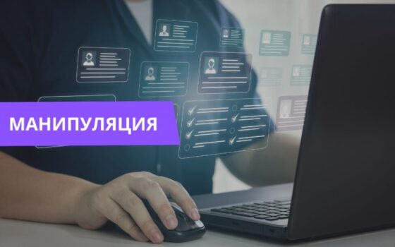 ЕС получит доступ к переписке, фото и видео пользователей