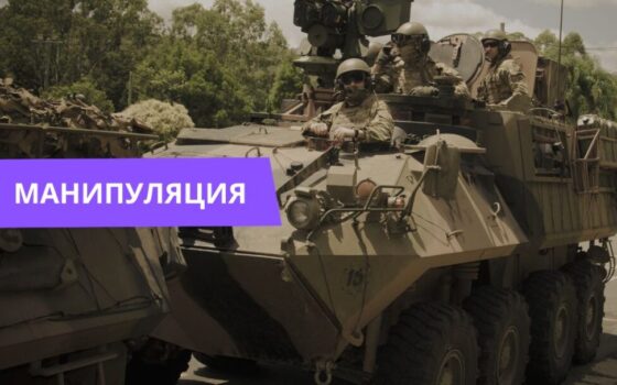 Россия вторая по военной мощи