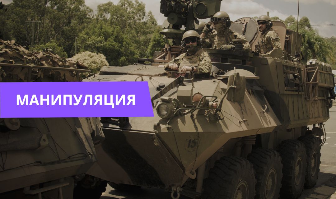 Россия вторая по военной мощи