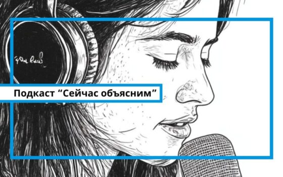 Rage bait что это