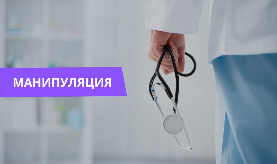 В Литве закрываются больницы