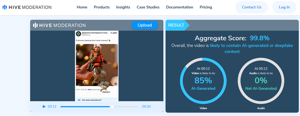 Проверка видео на искусственный интеллект