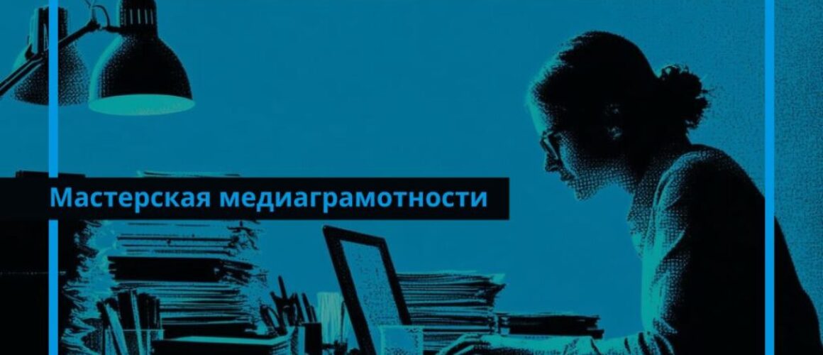 Цифровой мир 2026 тренды