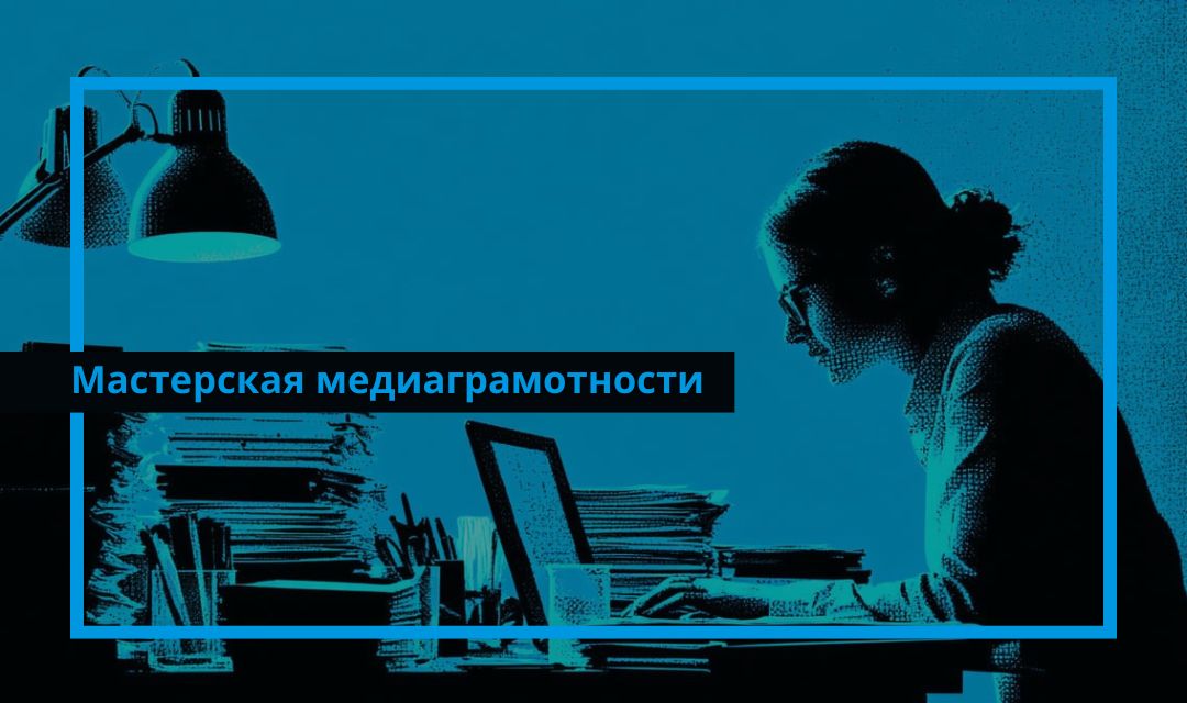 Цифровой мир 2026 тренды