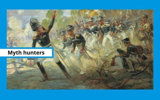 Война 1812 видео