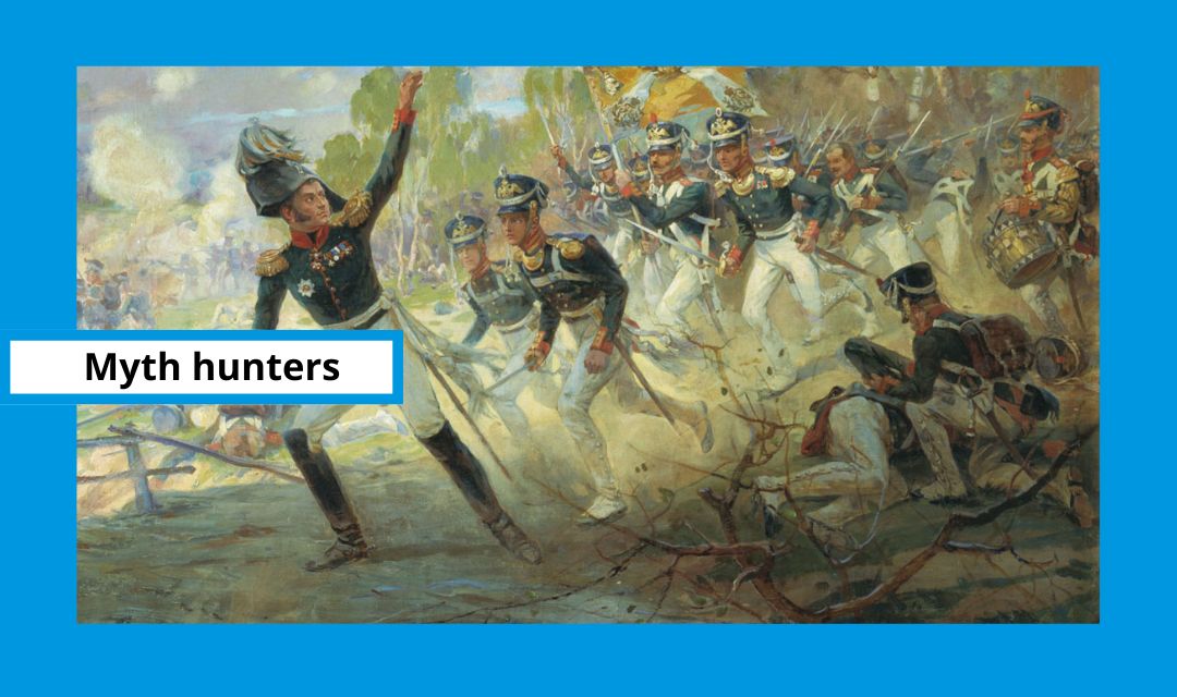 Война 1812 видео