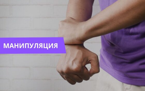 Желатин помогает суставам или нет