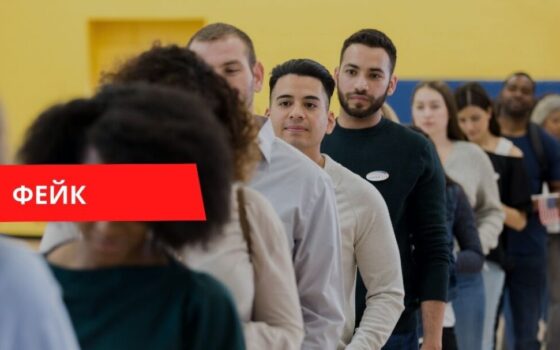 Армения выдала гражданство 12 тысячам греков