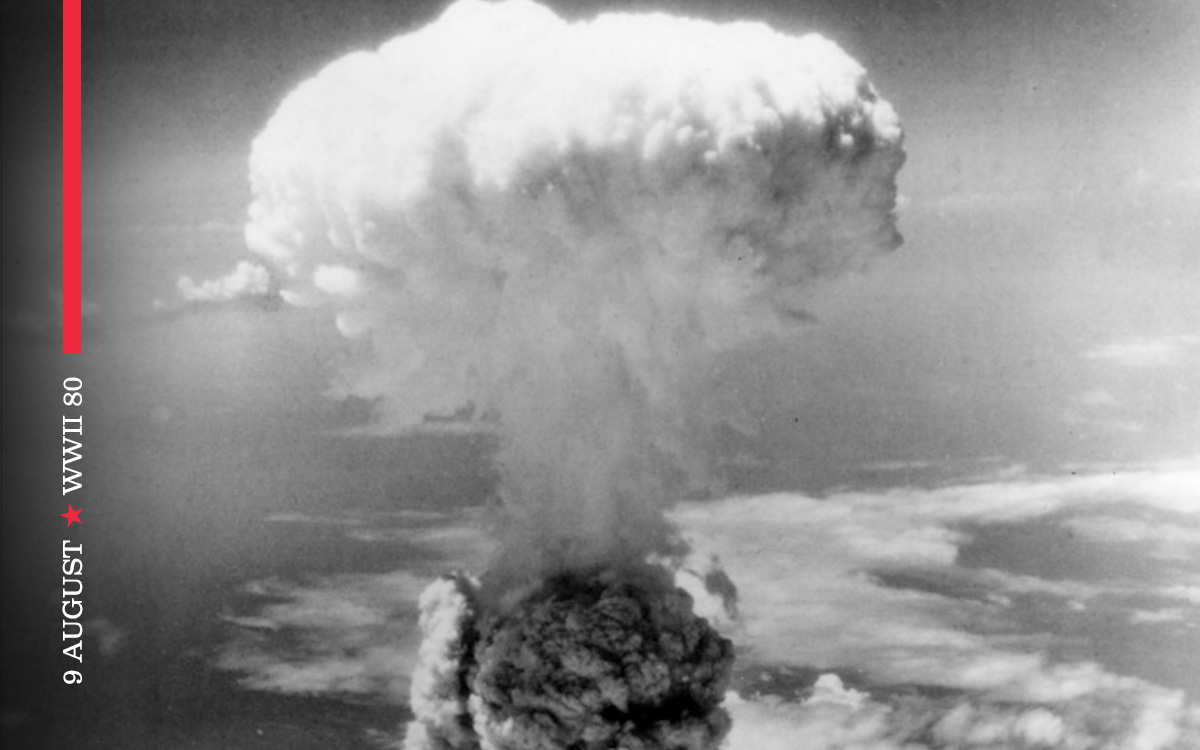 Ядерный гриб Нагасаки