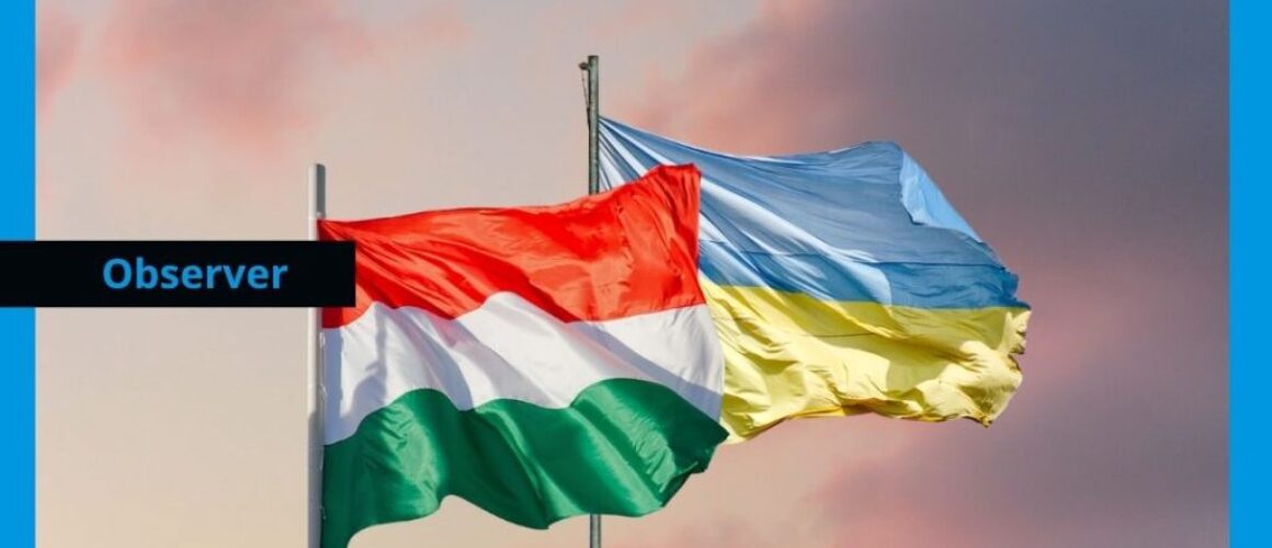 Отношения Венгрии и Украины