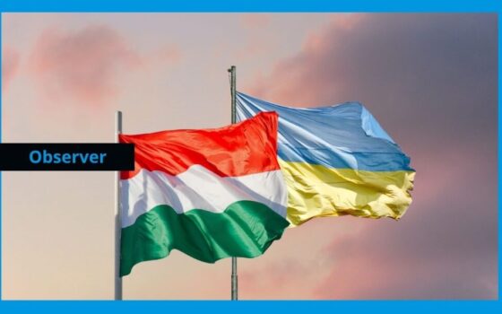 Отношения Венгрии и Украины