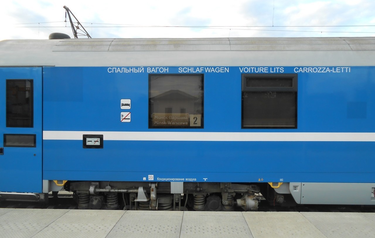 Поезд Минск-Варшава