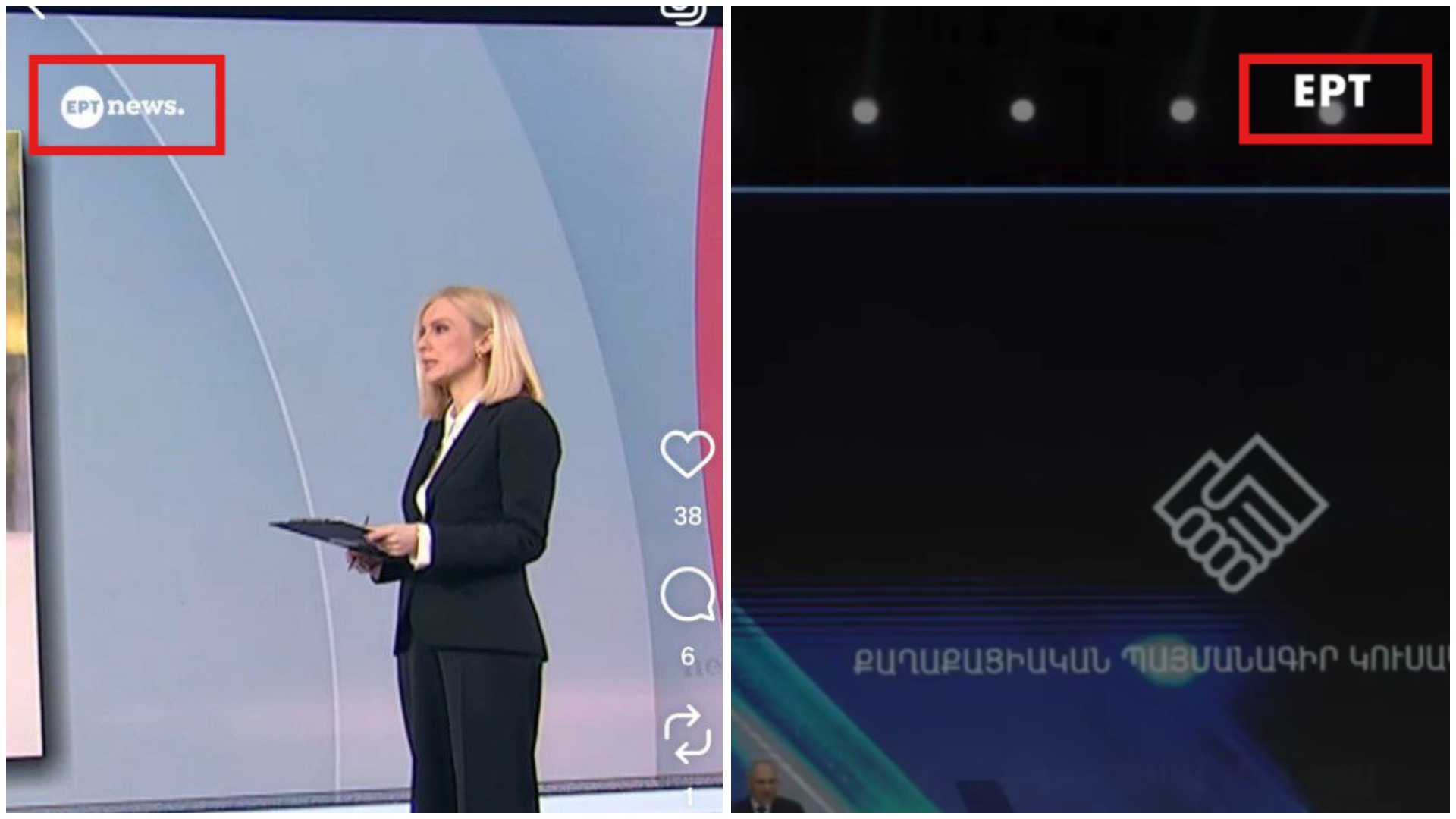 Признаки фейкового ролика