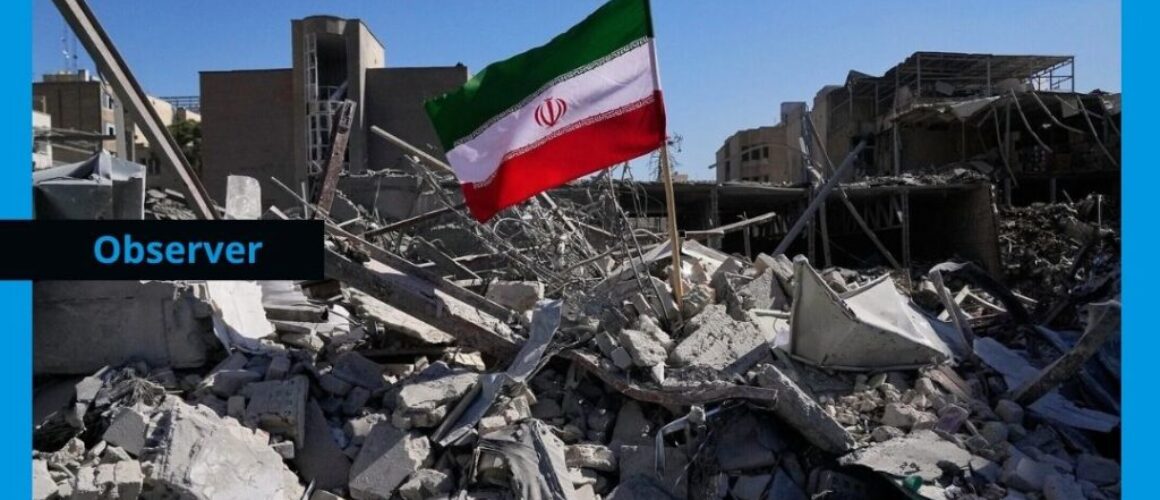 Война с Ираном